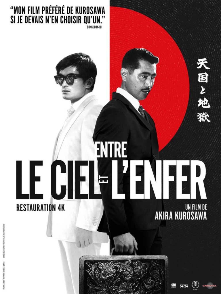 Entre le ciel et l’enfer
